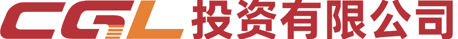 CGL投资有限公司