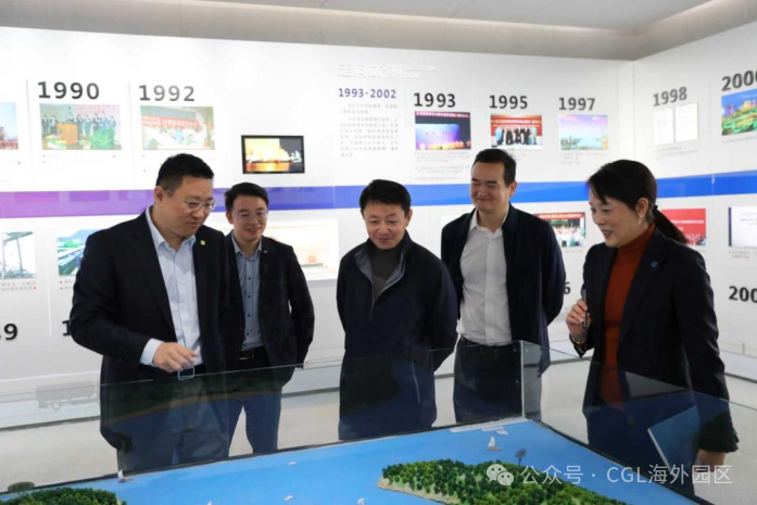 陈浩会见中烟国际副总经理杜世峰
